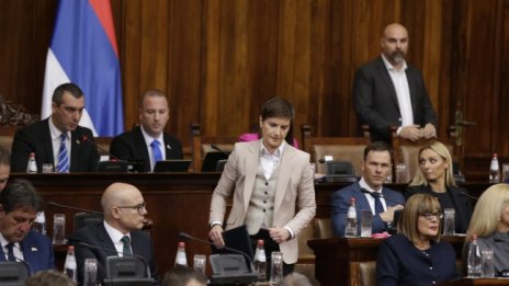 Сърбия прие новото правителство