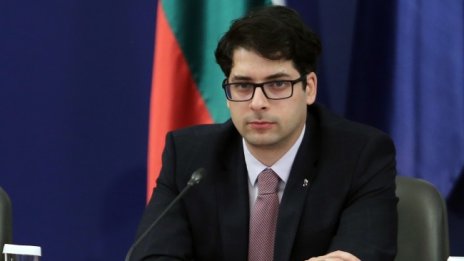 Какъв ще е процесът при преминаване от левове към евро? 