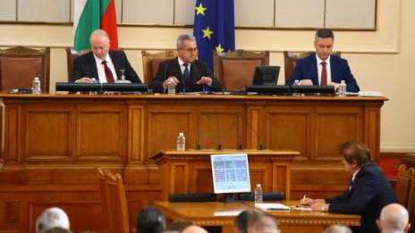 ГЕРБ оглави правната комисия в НС, ДБ &ndash; тази по конституционни въпроси