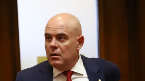 Гешев: Без диалог няма резултат