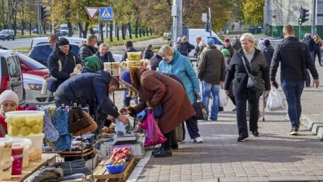 Милиони граждани са напуснали Русия