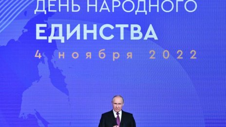 Превръща ли Путин Русия в една нова Северна Корея?