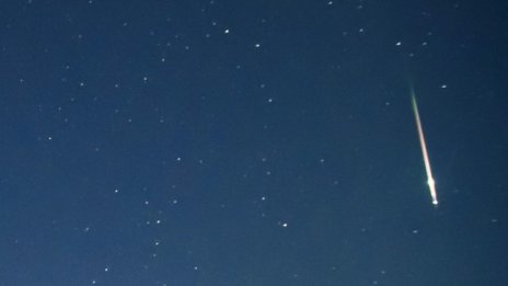 Метеорит разруши дома на американец, уби кучето му