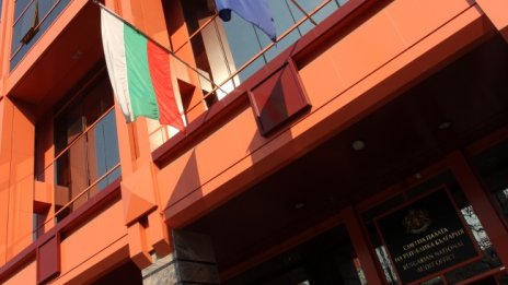 Още 3 дни партиите могат да подават отчети за вота на 2 октомври