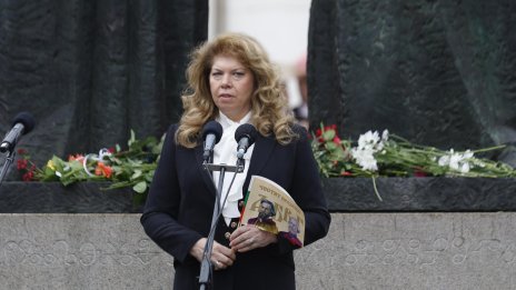 Президентът: Днес пишем с красивите кирилски букви 