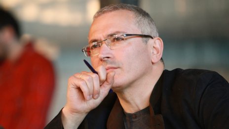 Ходорковски: Диктаторите ни напускат сцената преди да навършат 80 г.