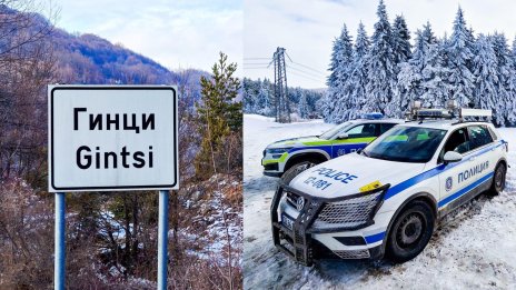 Кой е Деян Мексиканеца, приятелят на Лама Иво, който подава първи сигнала за мъртвите в "Петрохан"?