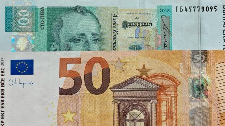 84.5% от левовете вече са изтеглени от обращение 