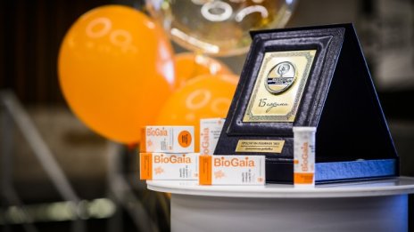 BioGaia® взе отличие в конкурса “Продукт на годината” на Българския фармацевтичен съюз