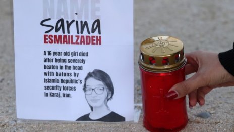 ЕС с още санкции срещу Иран заради потушаването на протестите