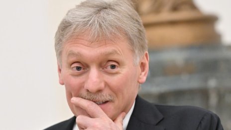 Песков обясни защо Путин няма да присъства на срещата на Г-20