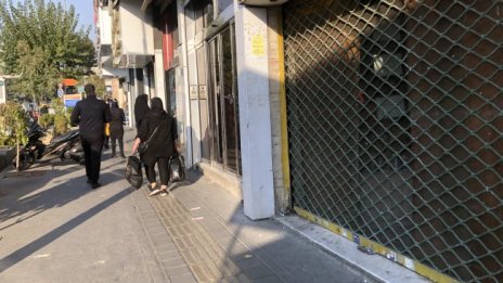Иран издава смъртни присъди на протестиращи