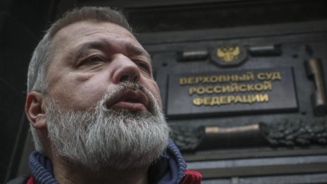 Спряха достъпа до сайта на Новая газета