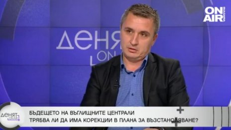 България има мощности, които създават индустриален ръст 