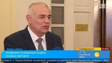 БСП не изгаряла от желание за партньорство с ПП или ДБ