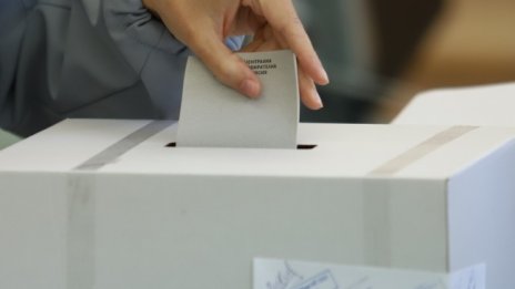 Протест срещу хартиената бюлетина и в Бургас