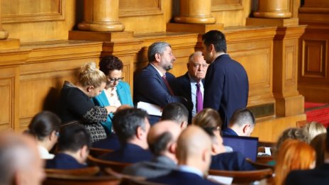 ДБ и ПП излизат на протест пред парламента