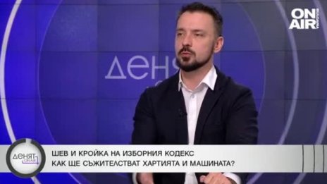 Шкварек: У нас имаме страхлив елит, който се влияе от протести