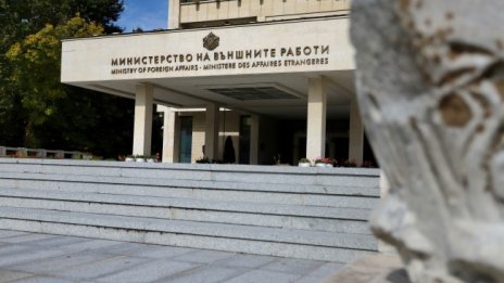 МВнР осъди поредното нападение на клубът "Борис III" в Охрид 