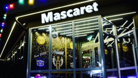Mascaret Disco Bar - диско бар от ново поколение