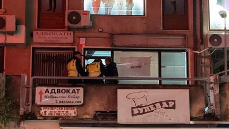 България връчи остра протестна нота на македонския посланик