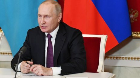 Путин обяви голям завой за Русия