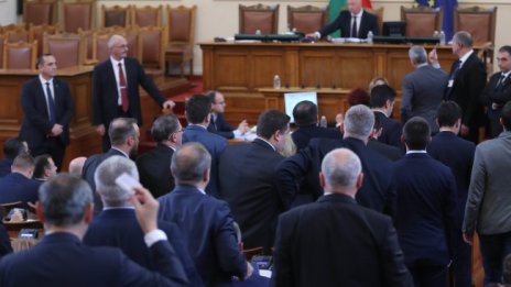 НС събра кворум, чака служебния кабинет