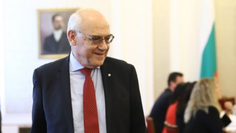 Глоби за шест енергийни дружества