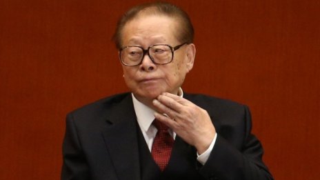 Почина бившият китайски президент Дзян Дзъмин 