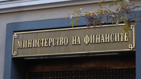 Към края на ноември се очаква дефицит на бюджета от 600  млн. лв