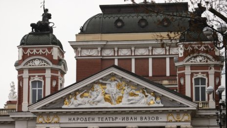 Актьори от Народния театър с писмо до Радев и Минеков