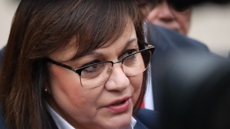 Нинова: Служебното правителство е антисоциално