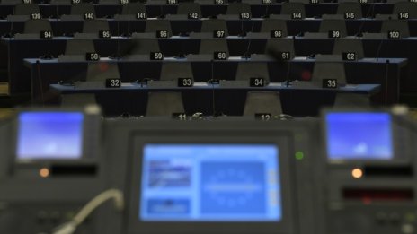 Европейските либерали решиха: България, Румъния и Хърватия заедно в Шенген