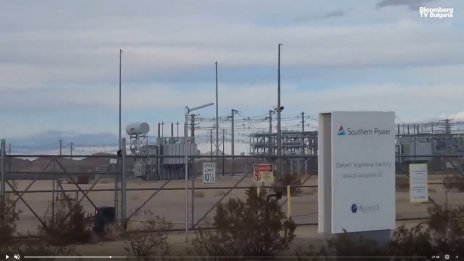 Домакинствата и малкият бизнес влизат в квотите за емисии от 2027 г.