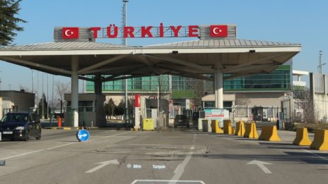 Български компании търсят решение в Турция