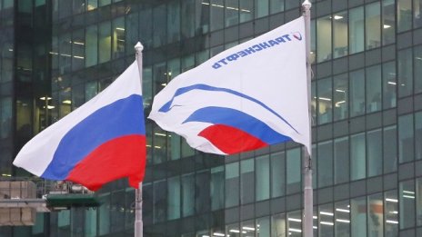 Русия е спокойна за своето производство