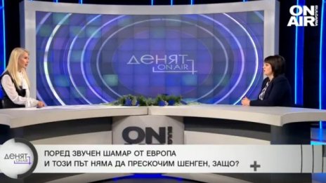 БСП: Правосъдната ни реформа не е достатъчно добра