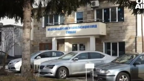 С 23% скача цената на водата в Смолян от януари