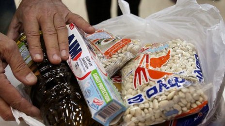 Гърци ще пазаруват за празниците от България