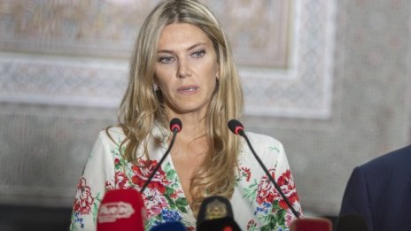 Четирима задаржани в ЕП заради корупция, свързана с Катар
