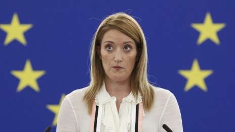 Европа започва да действа