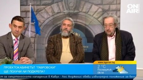 Операция Габровски: Какви са посланията на проектокабинета?