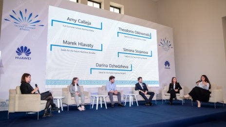 Европейските лидери призовават за отворена екосистема за таланти и по-задълбочен обмен на знания между поколенията