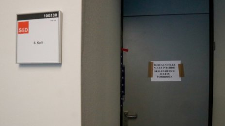 Скандалът в Брюксел: Няколко лоши ябълки или цяла гнила бъчва?