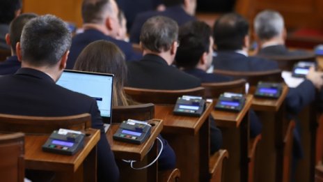 ГЕРБ иска по-кратка коледна ваканция за депутатите