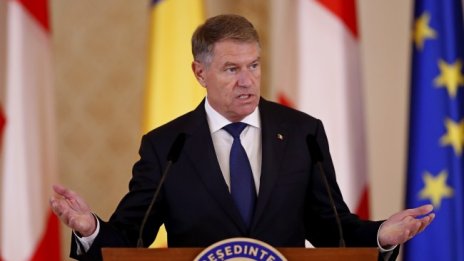 Румъния няма да прави бойкот на Австрия
