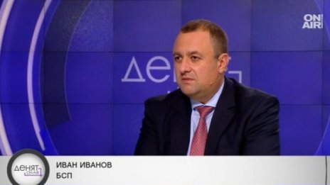 Иван Иванов: С ултиматуми няма как да се преговаря с ПП