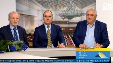 Грешна ли беше стратегията на ГЕРБ за първия мандат?
