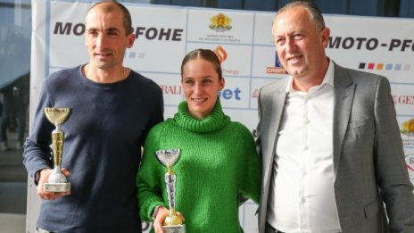 Владимир Илиев и Милена Тодорова №1 в биатлона за 2022