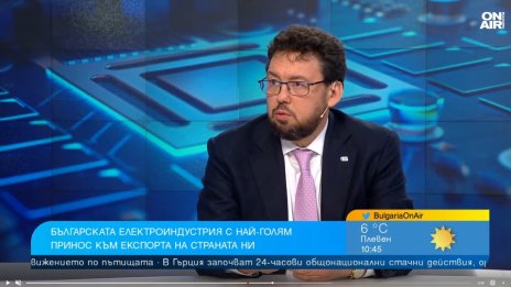 Една от най-големите опасности за електроиндустрията са новите мита